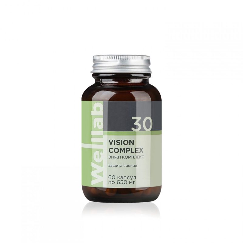БАД для поддержки зрения Welllab VISION COMPLEX, 60 капсул