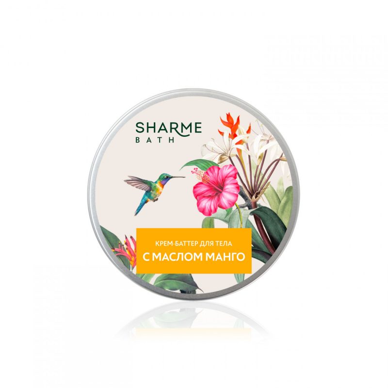 Набор для женщин &laquo;Весна здесь&raquo; Sharme Bath